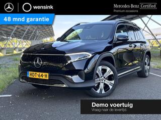 mercedes-benz-eqb-250+-luxury-line-