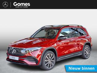 mercedes-benz-eqb-250+-business-sol