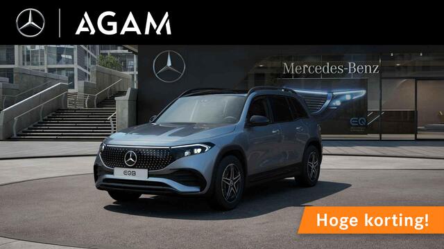 Mercedes-Benz EQB 250+ AMG Line LIMITED