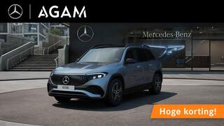 mercedes-benz-eqb-250+-amg-line-lim