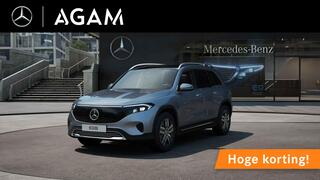 mercedes-benz-eqb-250+-luxury-line-