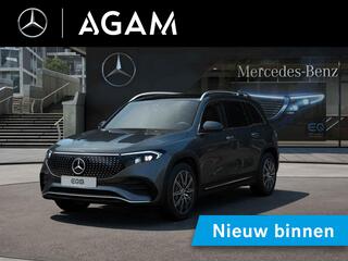 mercedes-benz-eqb-250+-business-sol