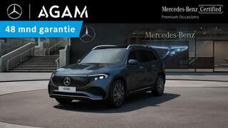 mercedes-benz-eqb-250+-business-sol