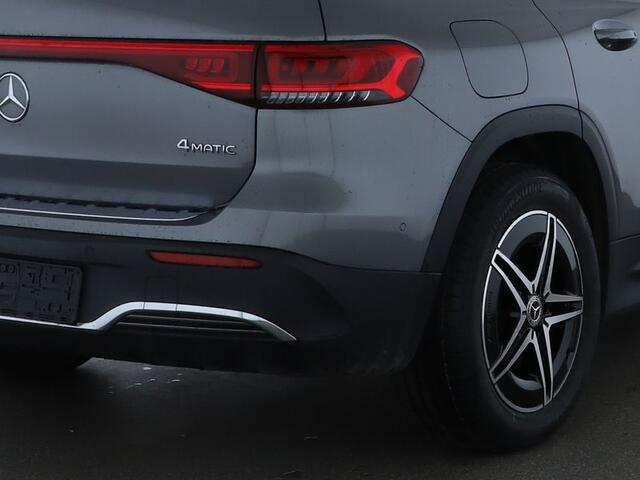 Mercedes-Benz EQB 300 4MATIC AMG Line 67 kWh AMG Line | Stoelverwarming | Ledkoplampen | Achteruitrijcamera | Sfeerverlichting | Dodehoek Assist. Inclusief 24 maanden MB Certified garantie voor Europa.