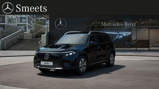 mercedes-benz-eqb-250+-essential-li