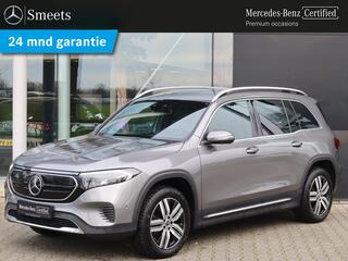 mercedes-benz-eqb-300-4matic-luxury