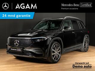 mercedes-benz-eqb-250+-business-sol