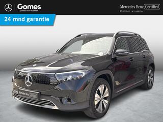 mercedes-benz-eqb-250+-essential-li