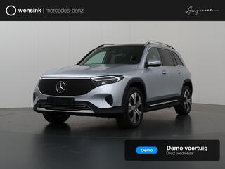 mercedes-benz-eqb-250+-luxury-line-
