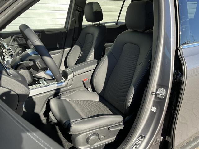Mercedes-Benz EQB 250+ Business Line | Panoramadak | DISTRONIC Afstandsassistent | Dodehoek Assistent | Donkergetint Glas Achter | Apple CarPlay | Android Auto | Sfeerverlichting | Stoelverwarming | Verschuifbare Stoelen Achter | Elektrische Achterklep