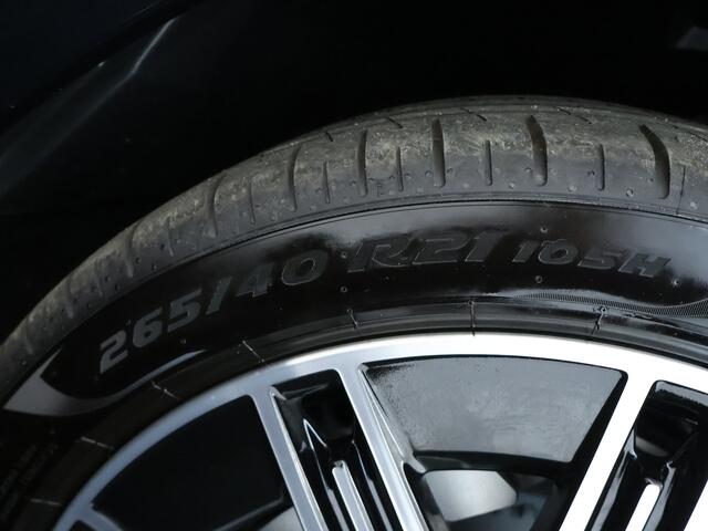 Mercedes-Benz EQE SUV 500 4Matic Sport Edition 96 kWh | Trekhaak | Premium Plus pakket | Rijassistentiepakket Plus | Akoestiekcomfortpakket | ENERGIZING AIR CONTROL plus | Winter pakket | Achterasbesturing tot 10° | Memorypakket |