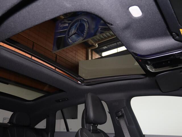 Mercedes-Benz EQE 300 Business Edition 89 kWh | Plus pakket | Panoramadak | Privacy glas | Wisselstroom lader | 20-Inch | LED | Memorypakket | Keyless-Go |