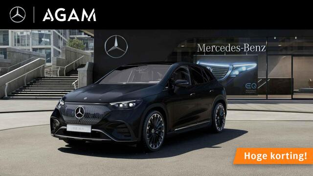 Mercedes-Benz EQE SUV 350+ Sport Edition LIMITED