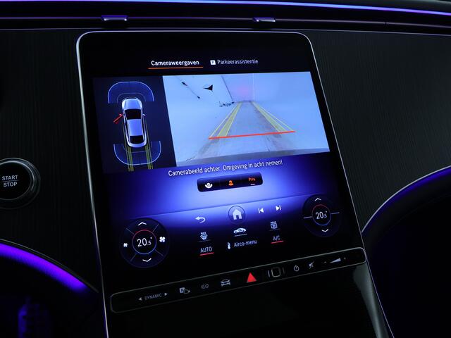 Mercedes-Benz EQE 300 Business Line 89 kWh | Panoramadak | Achteruitrijcamera | Distronic | Apple Carplay | Leder | Inclusief 48 maanden MB Certified garantie voor Europa.