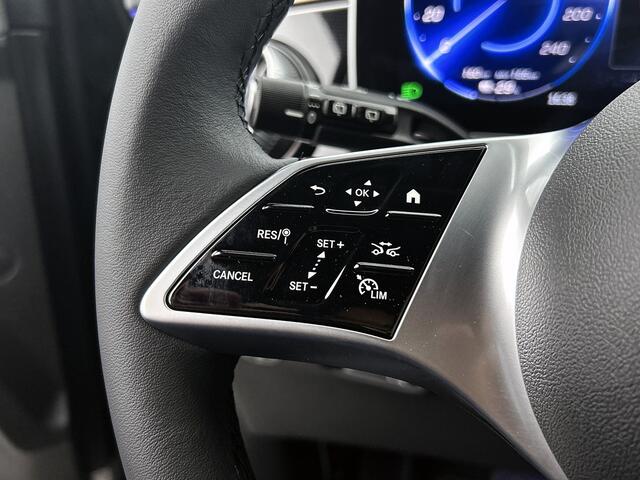 Mercedes-Benz EQE SUV 300 Business Line 91 kWh | Business Plus pakket | Trekhaak | Smartphone integratie | Distronic Plus | KEYLESS-GO Comfort pakket | Advanced Sound system |