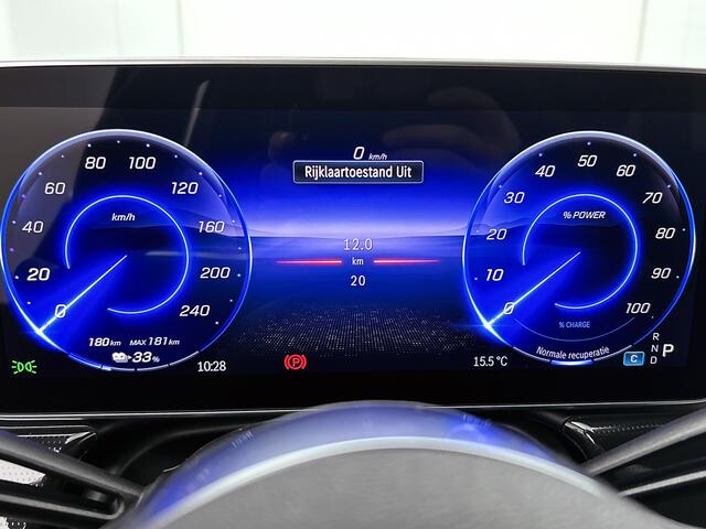 Mercedes-Benz EQE SUV 300 Business Line 91 kWh | Business Plus pakket | Trekhaak | Smartphone integratie | Dodehoekassistent | DISTRONIC PLUS | Advanced Sound system | KEYLESS-GO Comfort pakket |