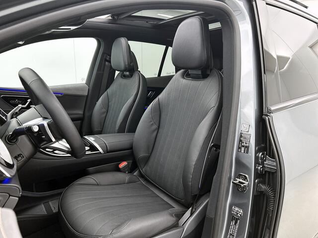 Mercedes-Benz EQE SUV 350 4Matic Sport Edition 91 kWh | Premium Pakket | Nightpakket | Trekhaak | AIRMATIC Luchtvering | Augmented Reality Navigation | DIGITAL LIGHT | 22 inch AMG velgen | 360°-camera | Rijassistentiepakket Plus | Burmester® |