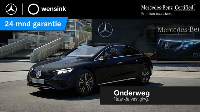 Mercedes-Benz EQE 300 Business Line 89 kWh | Panoramadak | Winter pakket | Memory pakket |