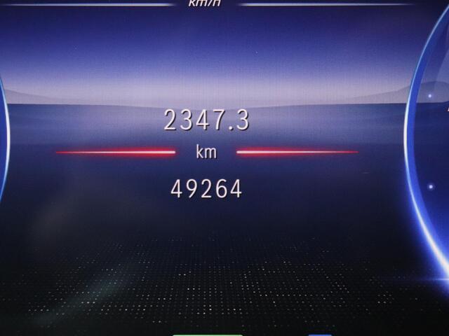 Mercedes-Benz EQE 350+ Launch Edition Luxury Line 91 kWh | LEDER | PANO-DAK |BURMESTER | LUCHTVERING | CRUISE | STOEL VERM | 360 CAMERA