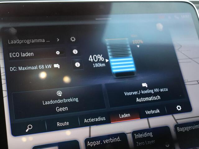 Mercedes-Benz EQE 350+ Launch Edition Luxury Line 91 kWh | LEDER | PANO-DAK |BURMESTER | LUCHTVERING | CRUISE | STOEL VERM | 360 CAMERA