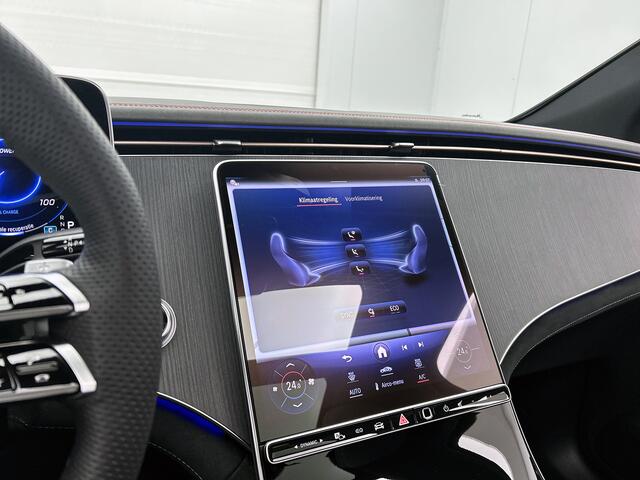 Mercedes-Benz EQE SUV 300 Sport Edition 91 kWh | Nightpakket | Trekhaak | Rij-assistentiepakket | Smartphone-integratie | Memorypakket | Panoramaschuifdak | KEYLESS GO-comfortpakket | 21 inch AMG velgen |