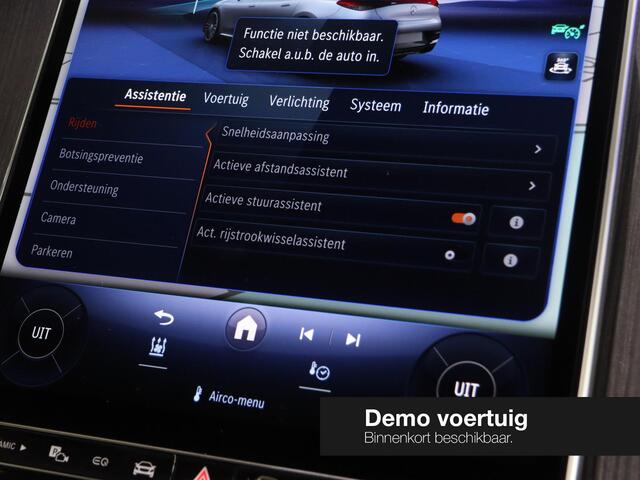 Mercedes-Benz EQE 300 Business Solution AMG 90 kWh | Panoramisch schuifdak | Burmester | AIRMATIC | MBUX augmented reality | Premium Pakket | Akoestisch comfortpakket |