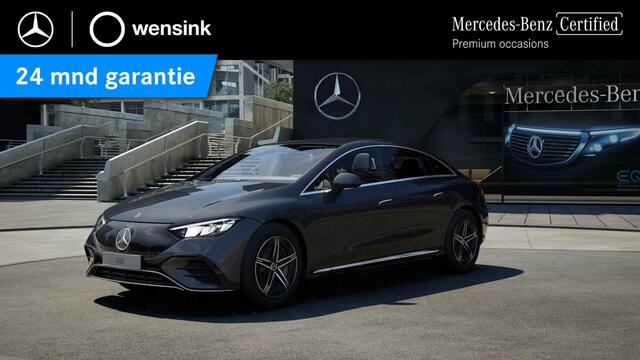 Mercedes-Benz EQE 300 AMG Line 89 kWh | Draadloos laden telefonie | Apple carplay | Sfeerverlichting | Stoelverwarming |