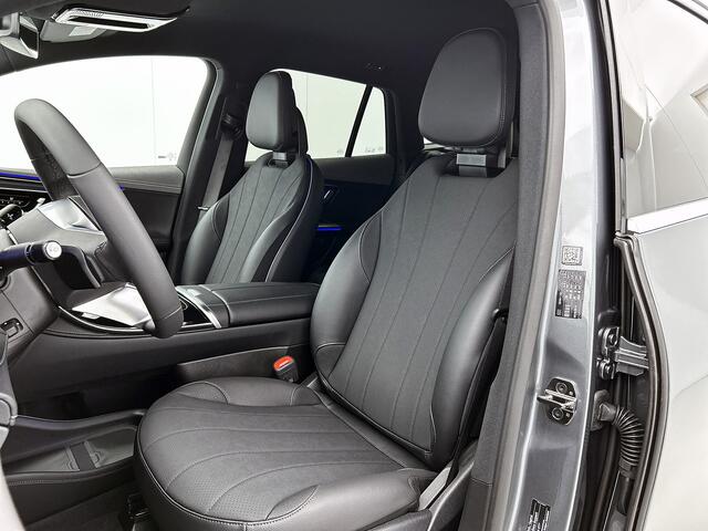 Mercedes-Benz EQE SUV 300 Business Line 91 kWh | Trekhaak | Sfeerverlichting | Distronic Plus | Advanced Sound system | KEYLESS-GO Comfort pakket | Parkeerpakket met achteruitcamera