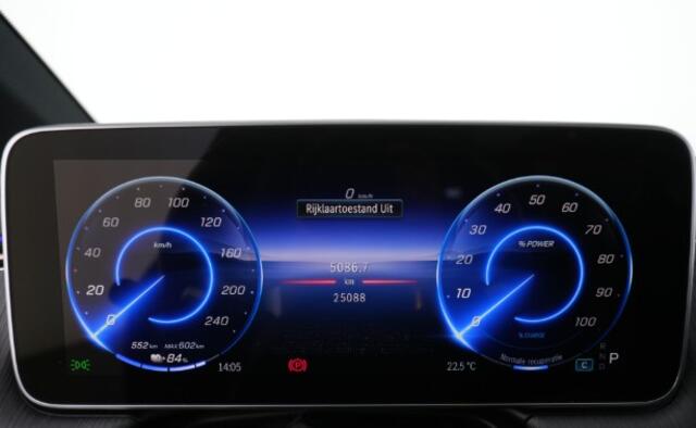 Mercedes-Benz EQE 300 AMG 90 kWh AMG Line | Night Pakket | Panorama Schuif-Kanteldak | Alarm | Sfeerverlichting | Stoelverwarming. Inclusief 24 maanden MB Certified garantie voor Europa.