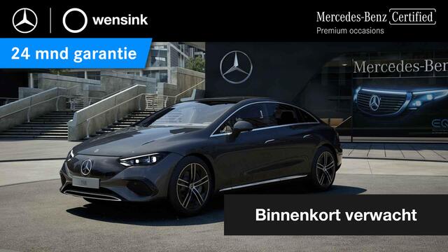 Mercedes-Benz EQE 350+ Launch Edition Luxury Line 91 kWh | Luchtvering | Burmester | Head Up display | Panoramadak | HD Led koplampen | Memory | 360 graden camera | Actieve sfeerverlichting |