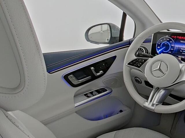 Mercedes-Benz EQE 300 Electric Art 90 kWh | Leder Nevadagrijs | Panoramadak | Trekhaak | Distronic | Memory | Stuur en Stoelverwarming | Inclusief 24 maanden Mercedes-Benz Certified garantie voor Europa.