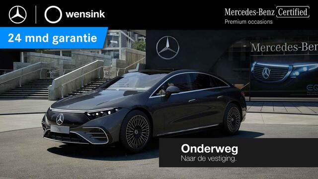 Mercedes-Benz EQS 450+ AMG Line 108 kWh | Panoramadak | Burmester | 21" lichtmetalen velgen | Stoelventilatie |