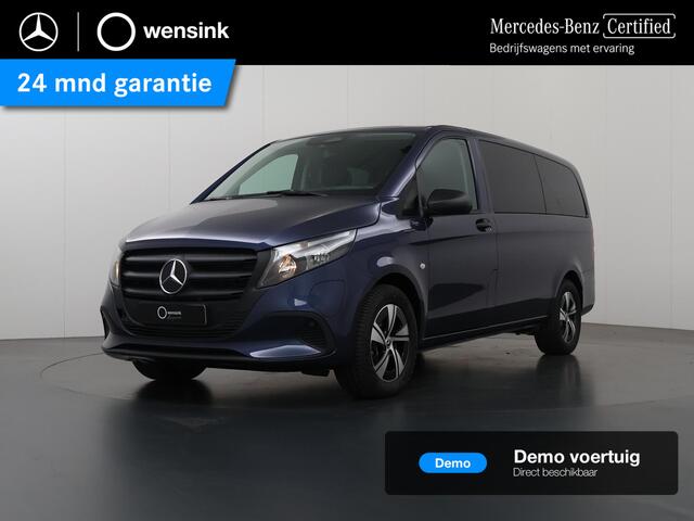 Mercedes-Benz EVITO TOURER 129 L2 PRO 90kWh | Snelladen 110 KWh | Achteruitrijcamera | Parkeerpakket | Comfortbestuurdersstoel | Dodehoekassistent | 8 Zitplaatsen | 360KM Range |