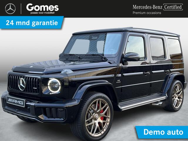 Mercedes-Benz G-KLASSE Mercedes-AMG 63 | SUPERIOR Line Interieur | Comfort Pakket | AMG Performance Pakket | AMG Carbonpakket Exterieur | AMG Sierdelen Carbon | High-End Rear Seat Entertainment | Schuifdak | Trekhaak | Voorverwarming | Burmester 3D Surround | 360° Camera