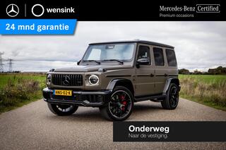 mercedes-benz-g-klasse-amg-63--car