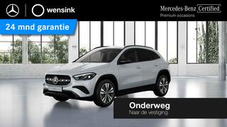 mercedes-benz-gla-klasse-250-e-luxu