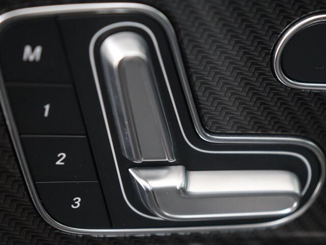 Mercedes-Benz GLA-KLASSE 250e AMG Limited | Panoramadak | Trekhaak | Carplay | Matrix LED | Memory | Keyless | Sfeerverlichting | Leder/Alcantara | Stoelverwarming | Widescreen | Camera | PHEV | Plug In