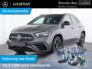 mercedes-benz-gla-klasse-250-e-amg-
