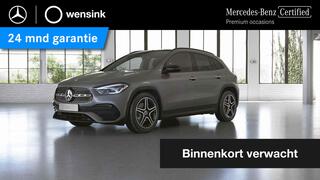 mercedes-benz-gla-klasse-250-e-amg-