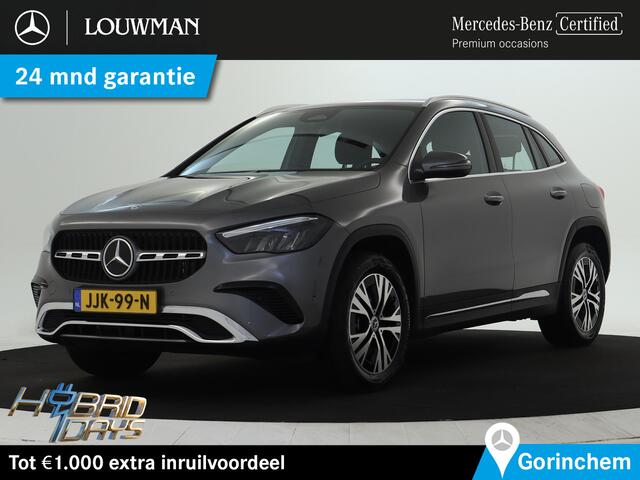 Mercedes-Benz GLA-KLASSE 250 e Luxury Plug-In Hybride Parkeersensoren + achteruitrijcamera | Spiegel pakket | Easy Pack achterklep | Winter pakket : Stuur en Stoelverwarming. Inclusief 24 maanden MB Certified garantie voor Europa.