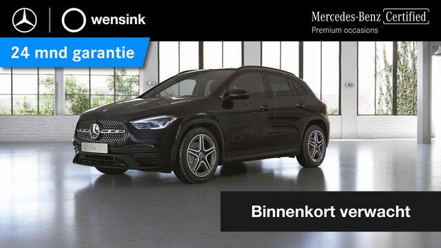 Mercedes-Benz GLA-KLASSE 200 AMG Line | Night | Trekhaak | Panoramadak | Widescreen | Stoelverwarming | Sfeerverlichting | Achteruitrijcamera |