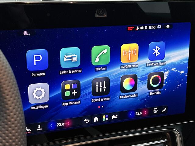 Mercedes-Benz GLB-Klasse 250+ Business Solution AMG 85.5 kWh | Premium pakket | Vast panoramadak | Sfeerverlichting | Gezichtsherkenning | Sportstoelen | Stoelverwarming | Sierelementen in aluminium |