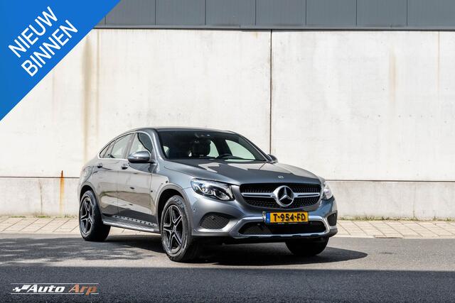 Mercedes-Benz GLC-KLASSE Coupé 250 4MATIC Premium Plus