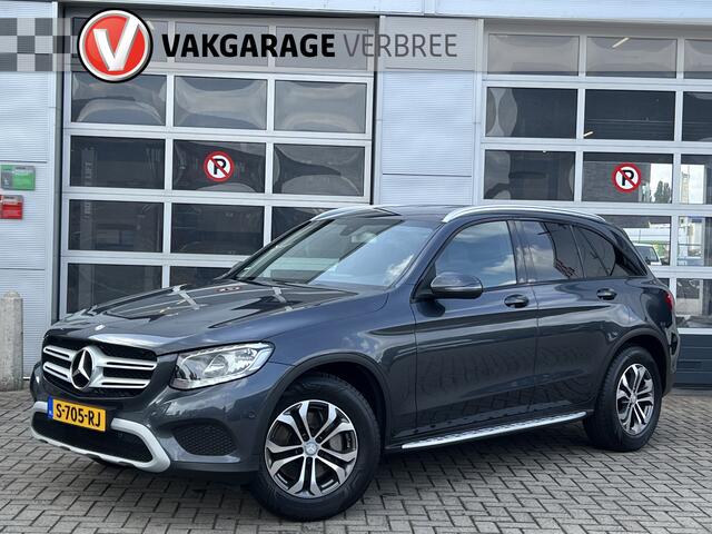 Mercedes-Benz GLC-KLASSE 250 4MATIC Ambition | Navigatie | 17" LM Velgen | PDC Voor en Achter | Voorstoelen Verwarmd | LED Koplampen | Airco |