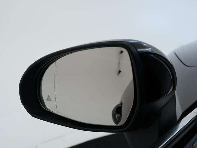 Mercedes-Benz GLC-KLASSE 300 e 4MATIC Plug-In Hybride | Trekhaak | Stuur en stoelverwarming | Memory Voorstoelen.| Ledkoplampen | Inclusief 24 maanden MB Certified garantie voor Europa.