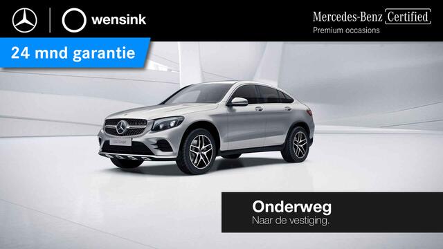 Mercedes-Benz GLC-KLASSE Coupé 250 4MATIC Premium | AMG | Schuif/kanteldak | Stoelventilatie | 360 graden camera | Keyless |