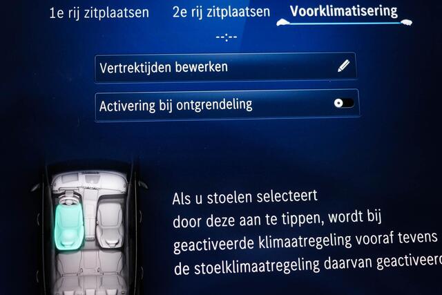 Mercedes-Benz GLC-KLASSE Coupé 300e 4MATIC AMG Line | PREMIUM PLUS PACK | PANORAMADAK