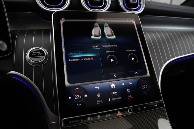 Mercedes-Benz GLC-KLASSE Coupé 300e AMG 4-Matic Aut9 | 313PK | Sfeerverlichting | ACC | Pano | Leder | Trekhaak | Memory | 2024.