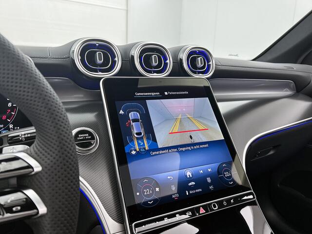 Mercedes-Benz GLC-KLASSE Coupé 300e 4MATIC Business Solution AMG | Trekhaak | Panoramaschuifdak | Memorypakket voorstoelen | URBAN GUARD voertuigbescherming plus | 19 inch AMG velgen | Sfeerverlichting | EASY PACK achterklep |