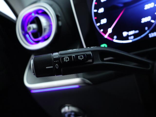 Mercedes-Benz GLC-KLASSE 300 e 4MATIC Plug-In Hybride | Avantgarde Advanced Plus | Trekhaak | Sfeerverlichting | Memory pakket voorstoelen | Stuur en Stoelverwarming | Inclusief 24 maanden MB Certified garantie voor Europa.